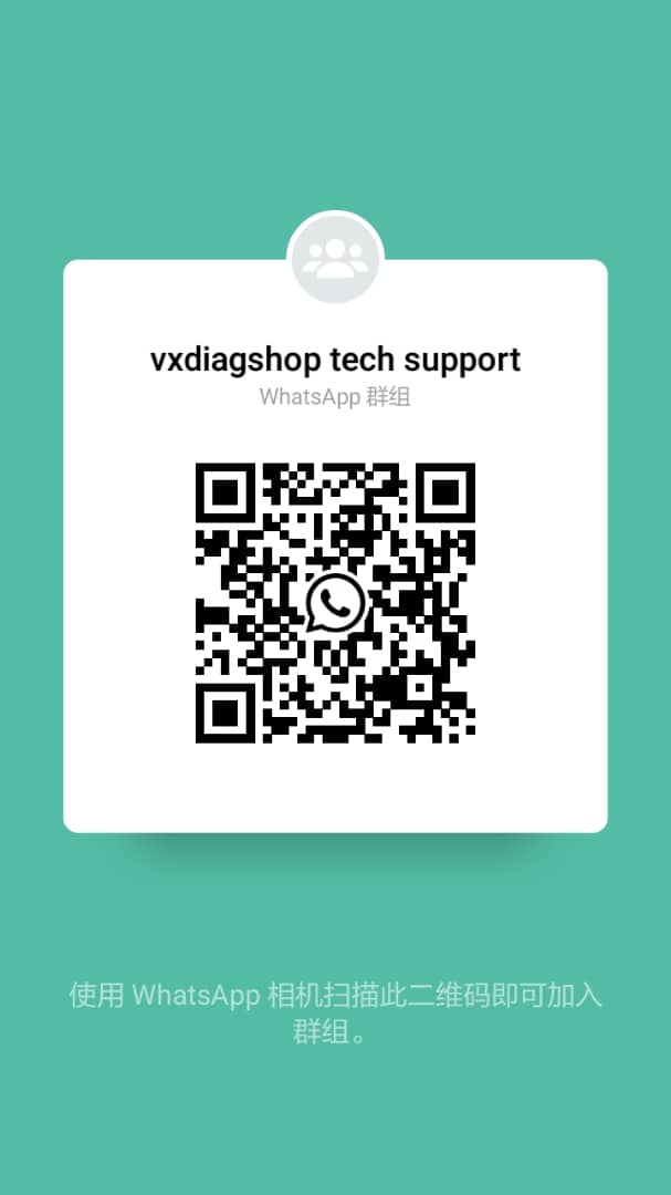 vxdiagshop-whatsapp-group