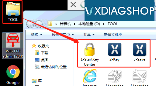 (Solved) vxdiag benz X-ENTRY no access authorization-02