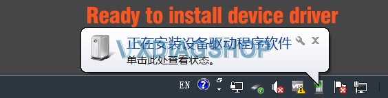 First time installation usb connection 1