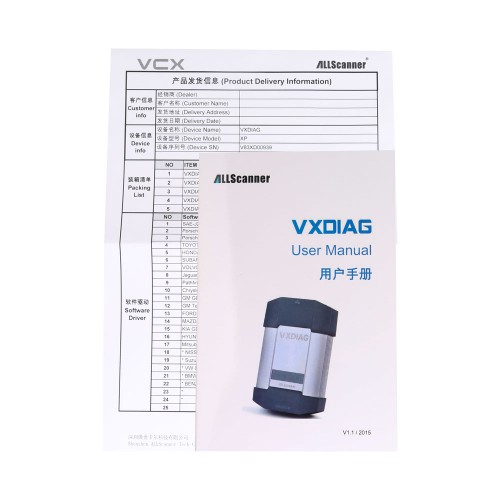 New VXDIAG VCX DoIP Diagnostic Tool for Jaguar Land Rover without HDD