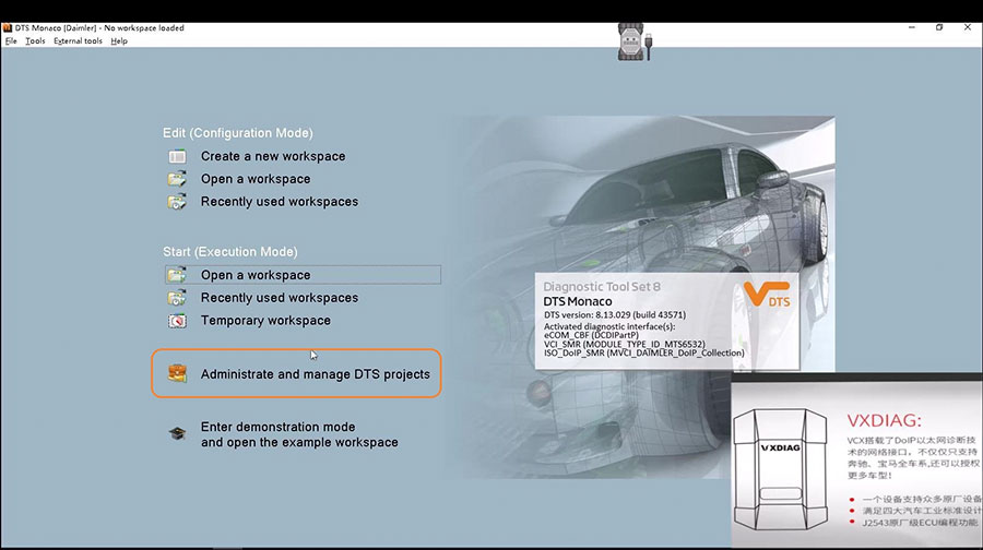 Vxdiag Benz C6 Dts Monaco Doip Programming 03