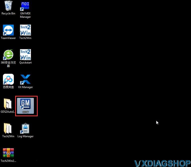 Install VXDIAG GM GDS2 Tech2Win on Win7 17