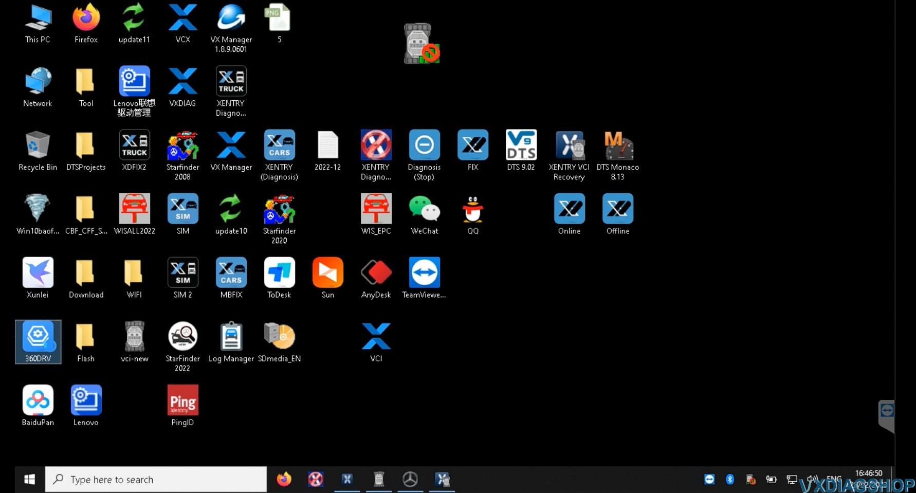 vxdiag-benz-software-desktop
